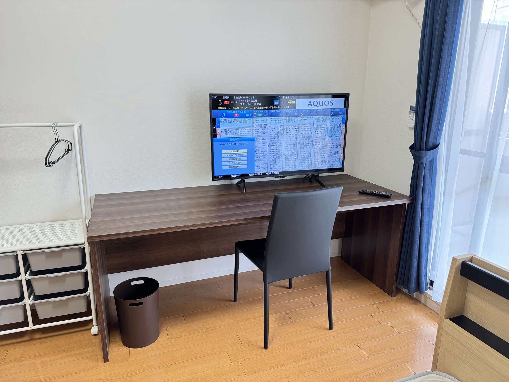 テレビ